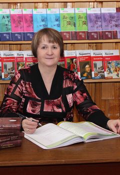 Кожевникова Галина Александровна